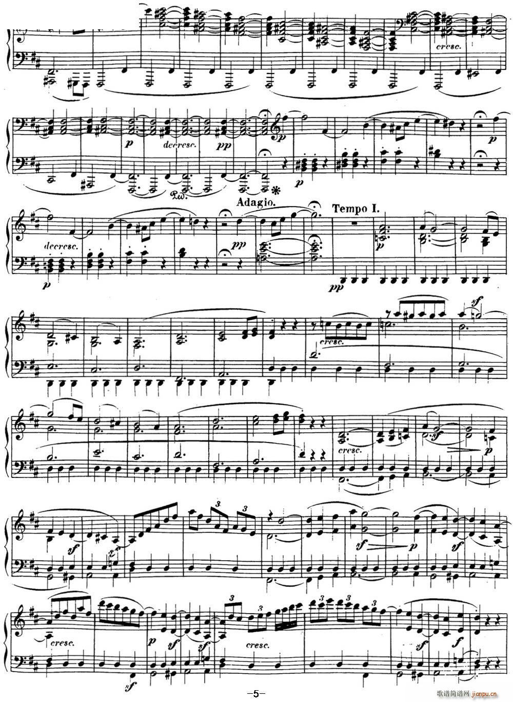 贝多芬钢琴奏鸣曲15 田园 D大调 Op 28 D major(钢琴谱)5