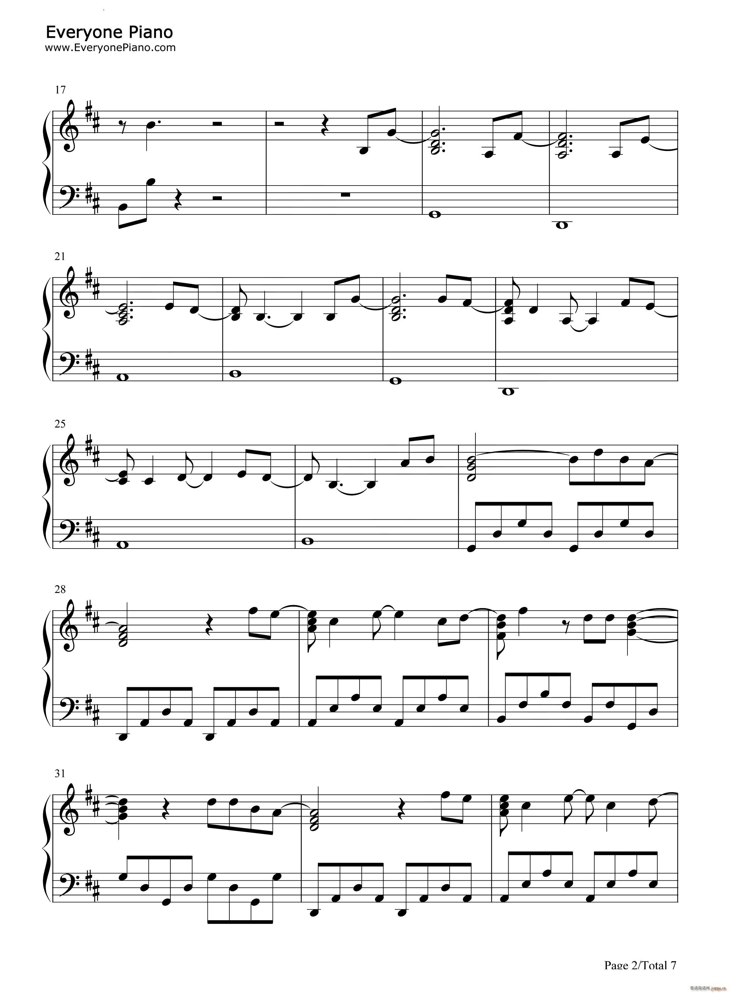 Dragostea Din Tei 不怕不怕(钢琴谱)3