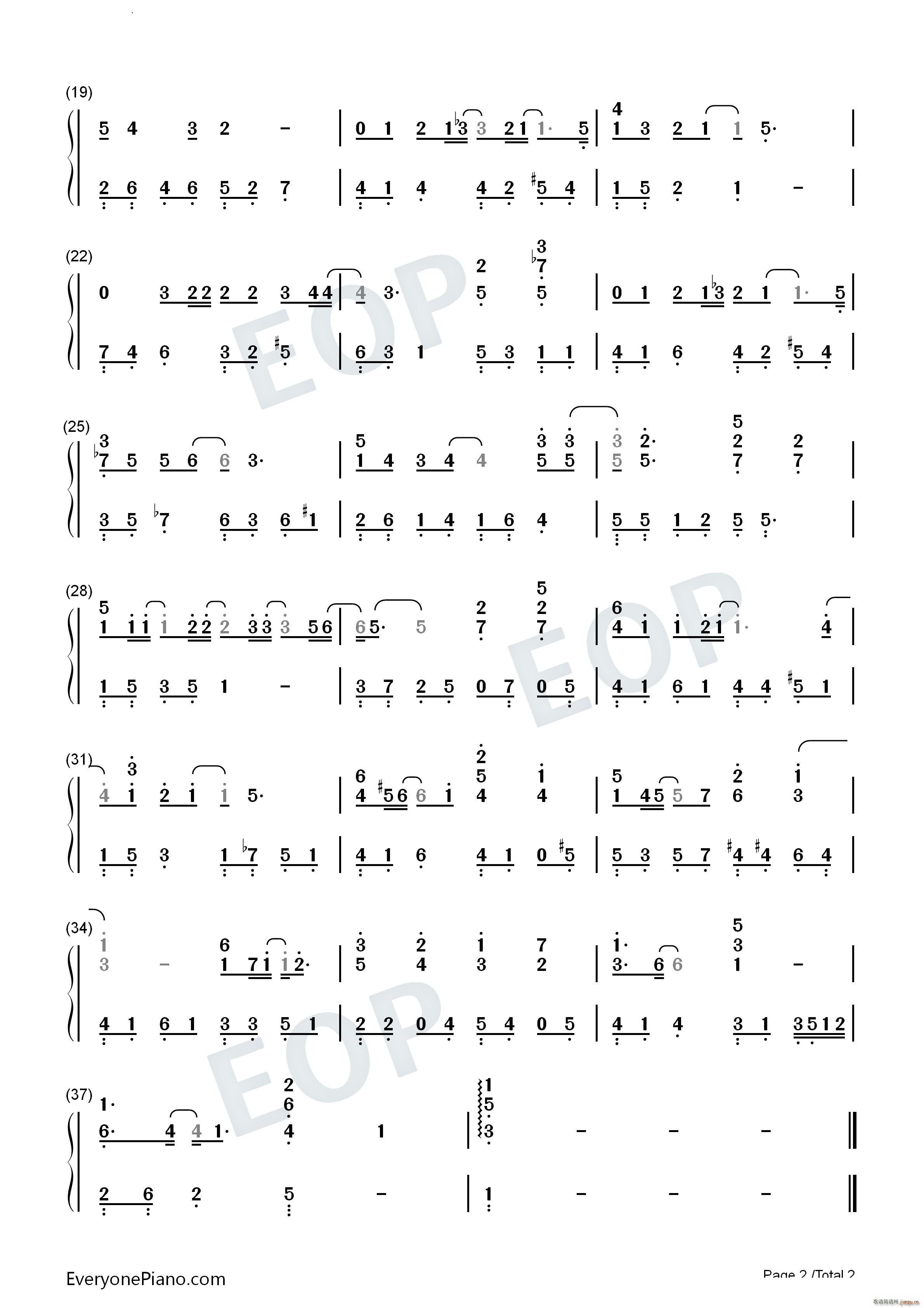 急救室 Emergency Room豪杰春香OST(钢琴谱)5