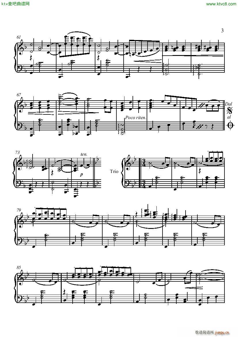 Fonseca Leda Valse(钢琴谱)3