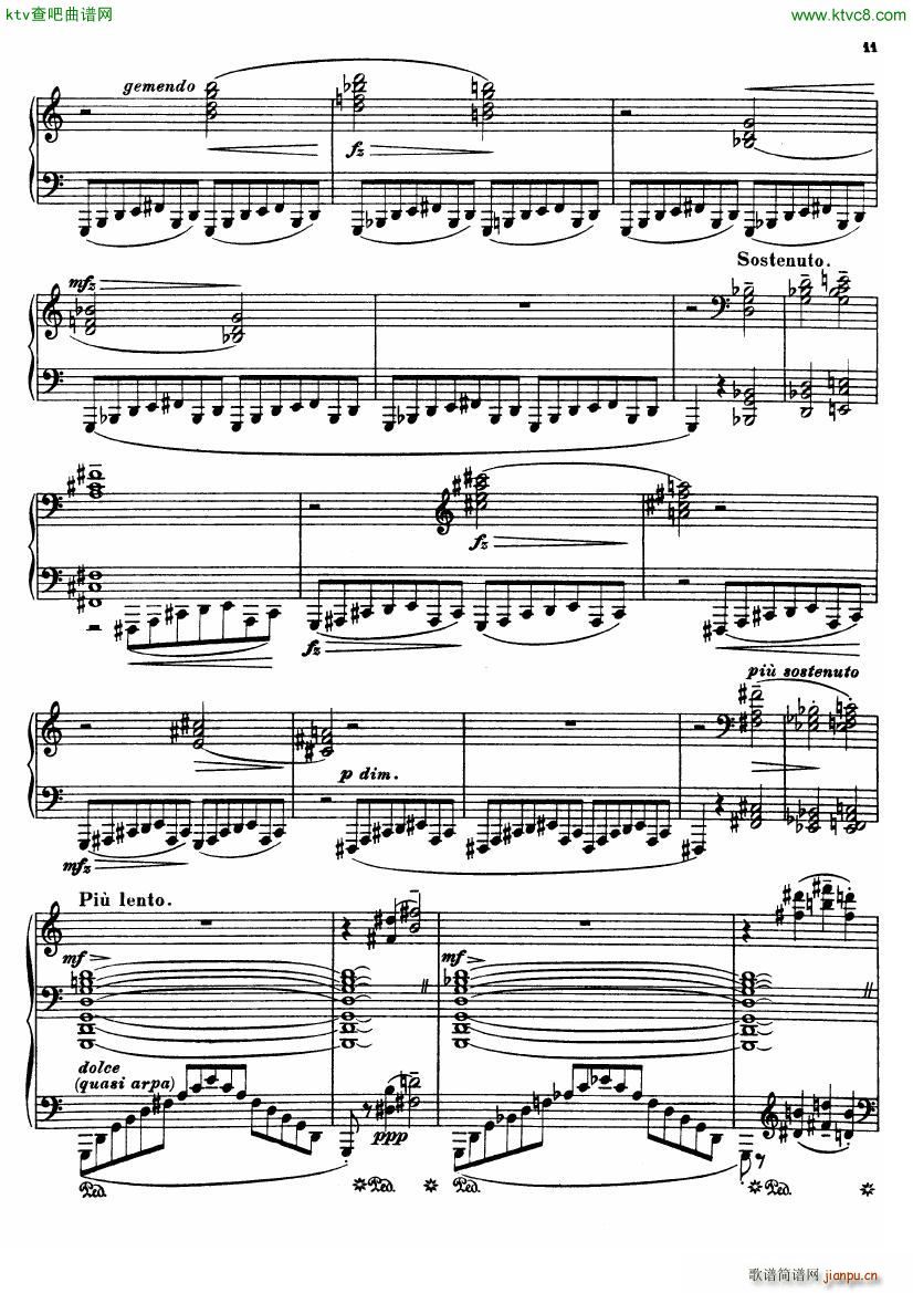 Busoni Fantasia Contrappuntistica(钢琴谱)11