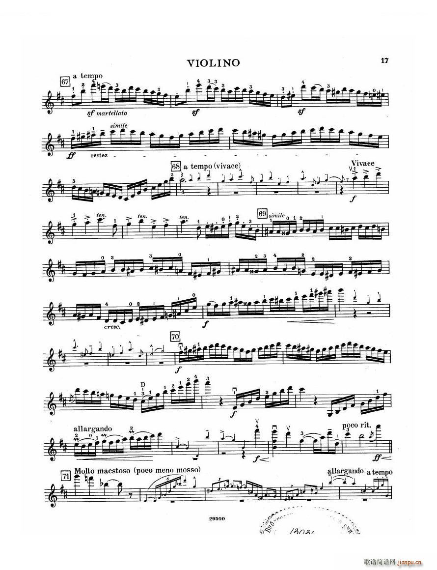 Elgar Violin Concerto Vn Violin Concerto Vn(十字及以上)17