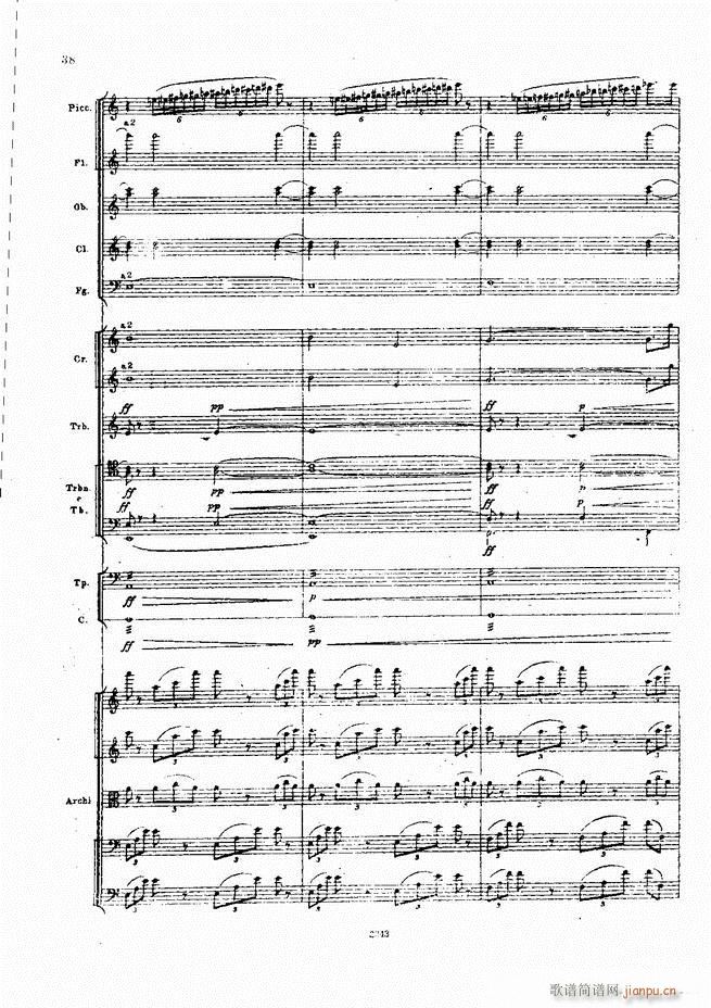 柴可夫斯基 暴风雨 交响诗(总谱)38