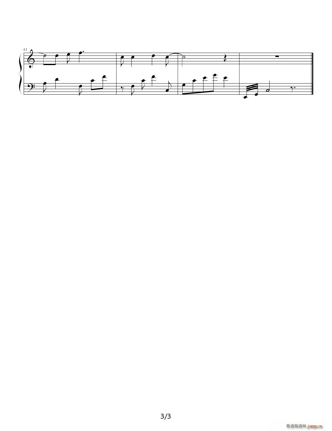 西瓜生日快乐 C调(钢琴谱)3