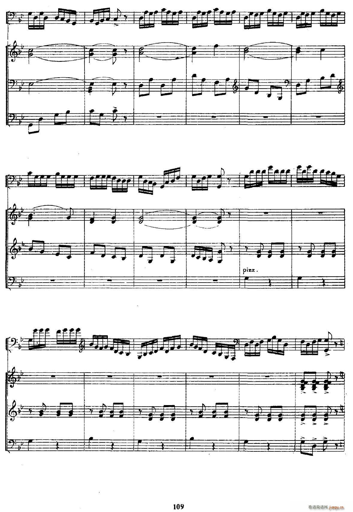 秋夕 三弦独奏 笙 扬琴 大提琴(大提琴谱)10