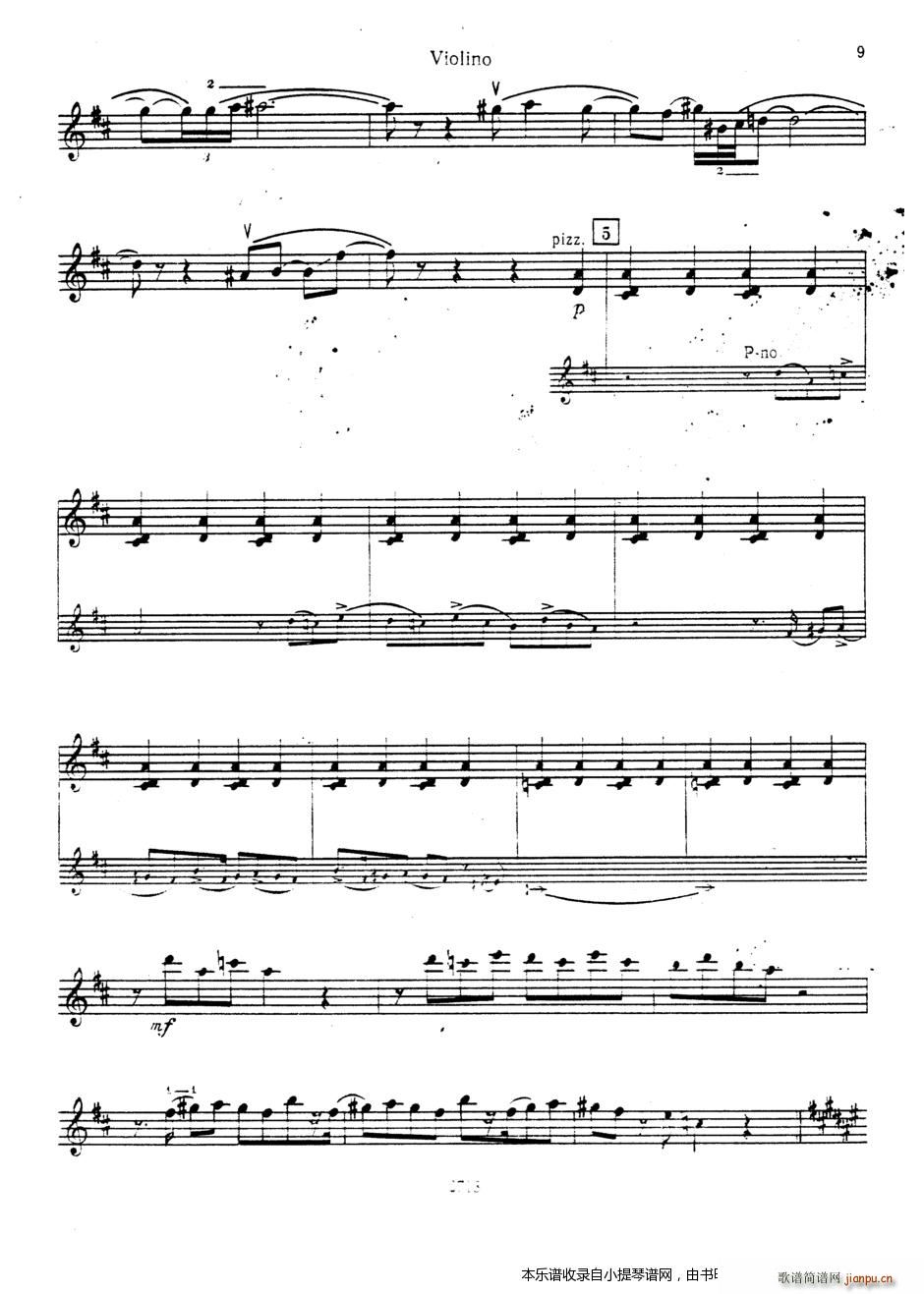 拉威尔 Sonata 上(十字及以上)9