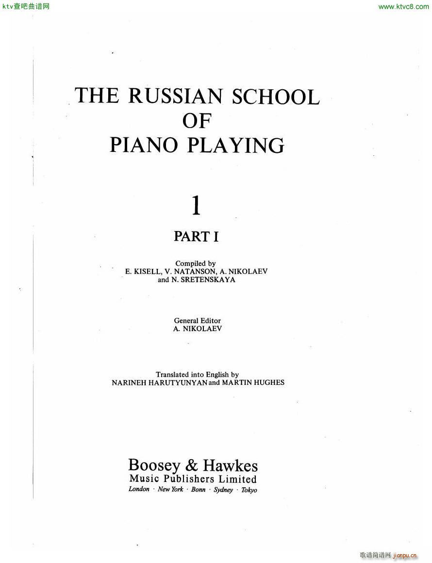 The Russian School of Piano Playing 1(钢琴谱)1