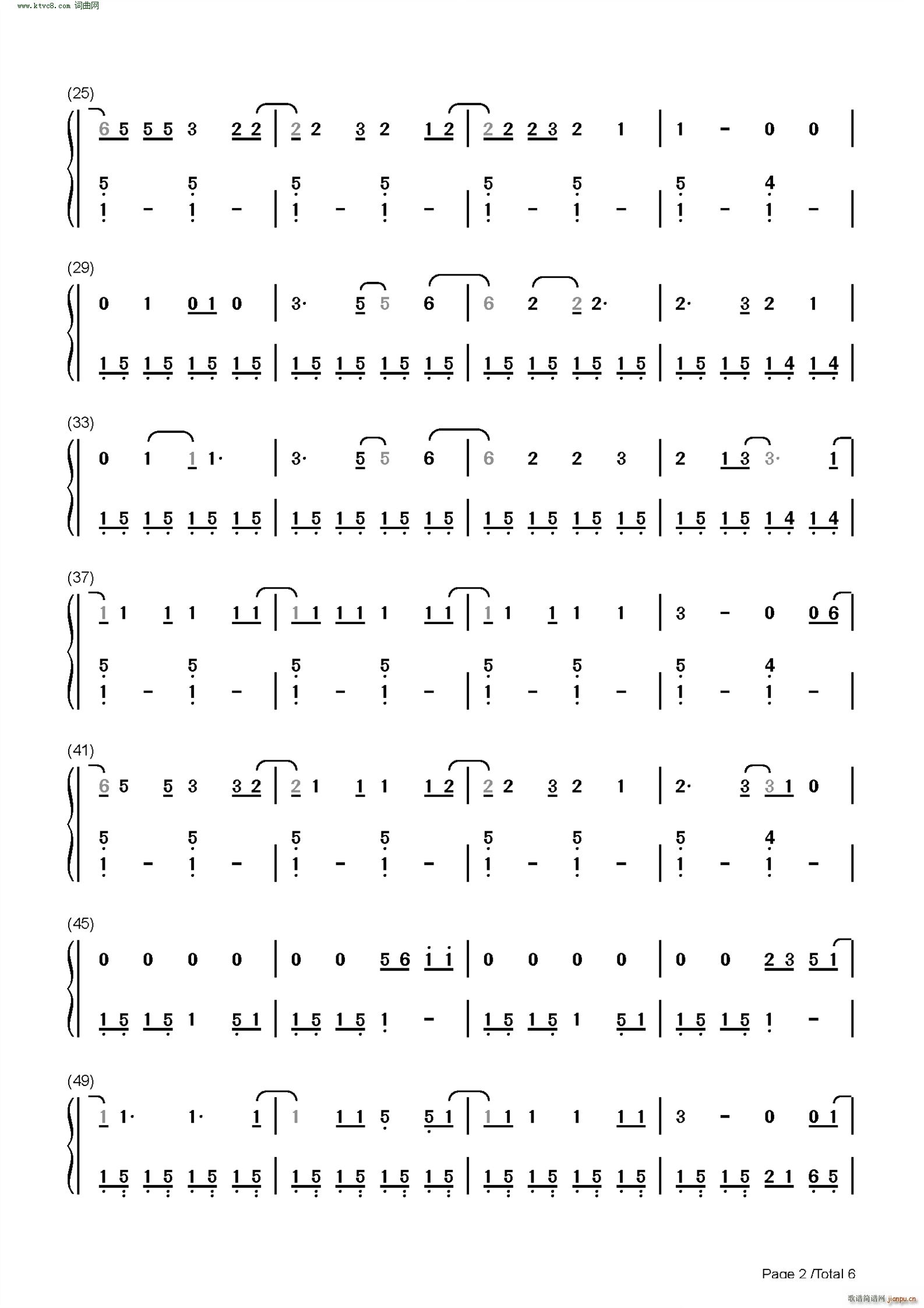 One Margarita(钢琴谱)10