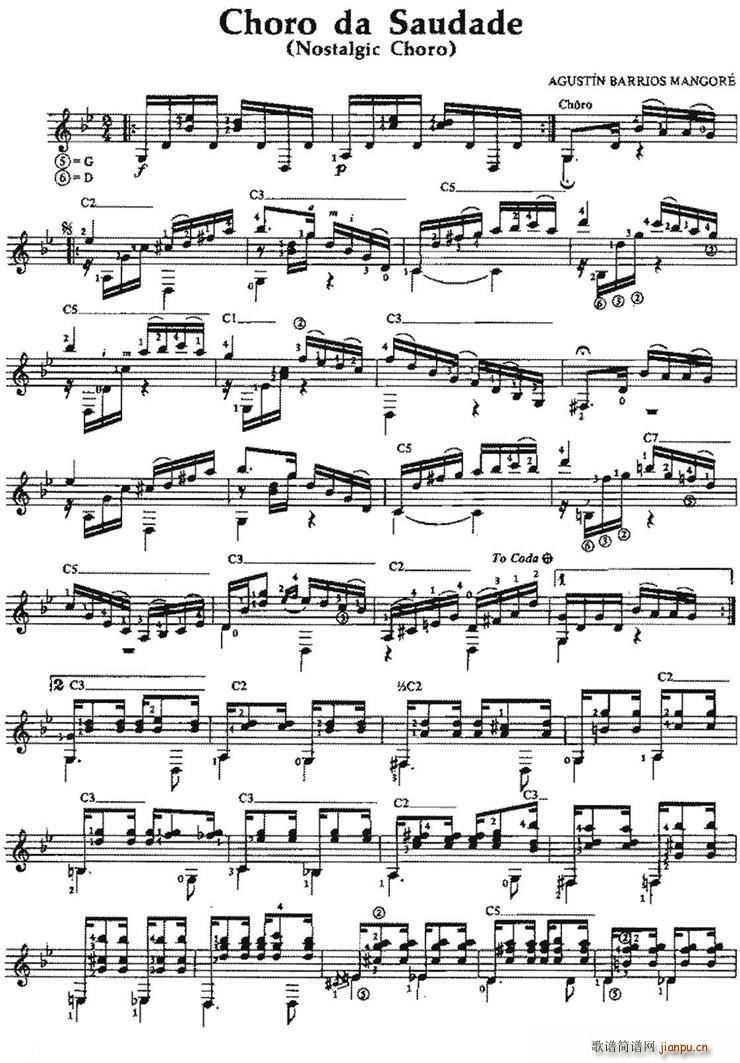 Choro da Saudade 古典吉他(吉他谱)1