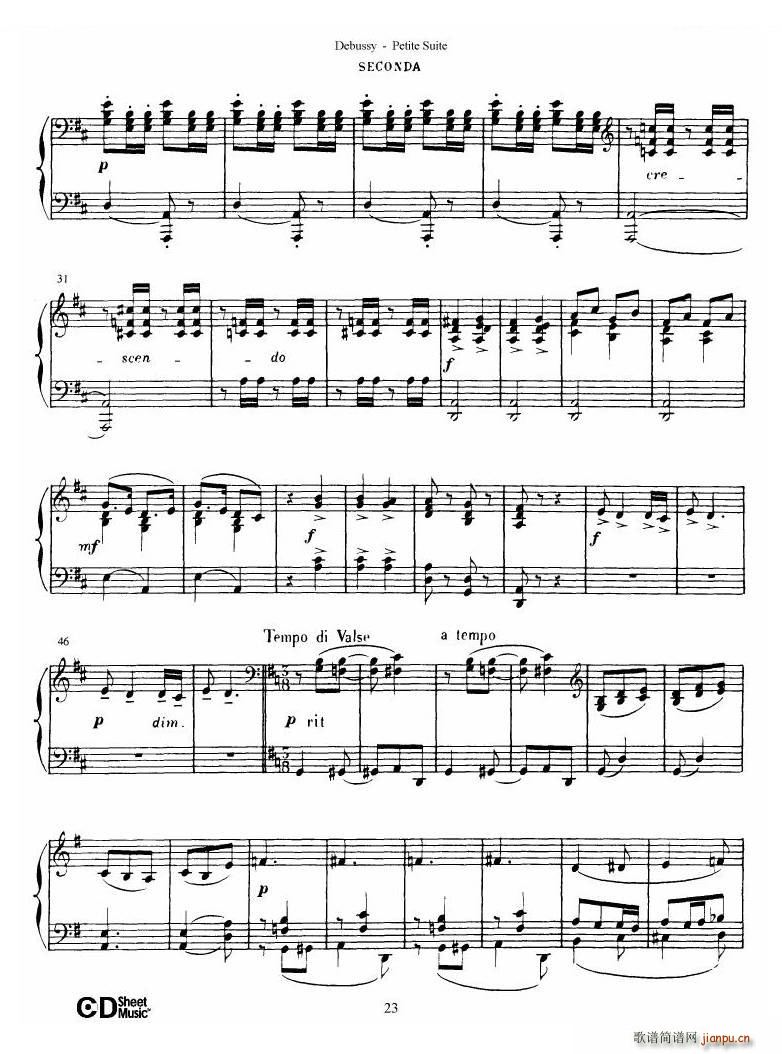 Debussy Danse Danse(十字及以上)24