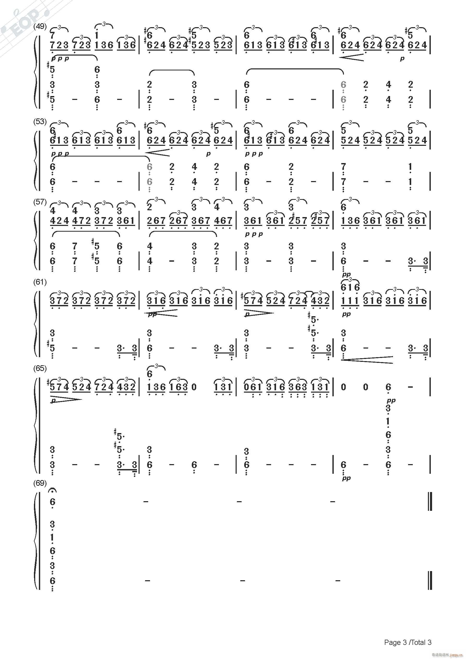 贝多芬 月光奏鸣曲 钢琴(钢琴谱)3