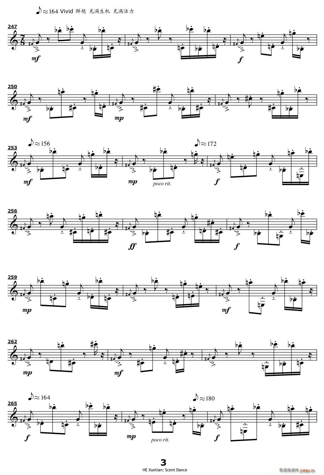 Scent Dance(单簧管谱)3