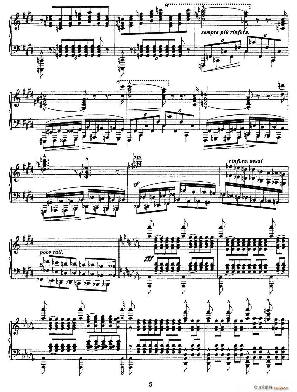 12首超级技巧练习曲 Harmonies du soir 夜之和谐(钢琴谱)5