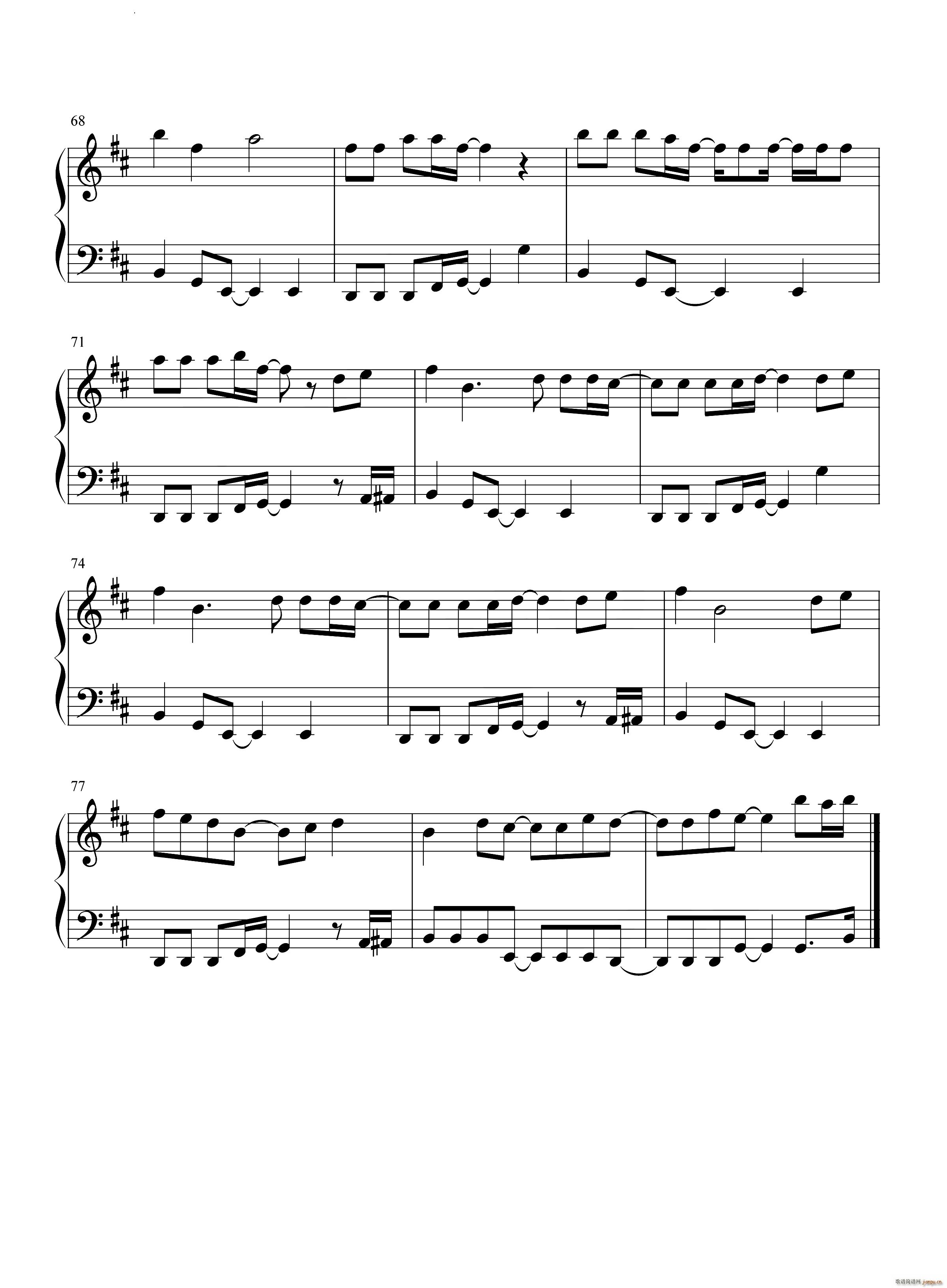 Dance the Night芭比配乐(钢琴谱)7