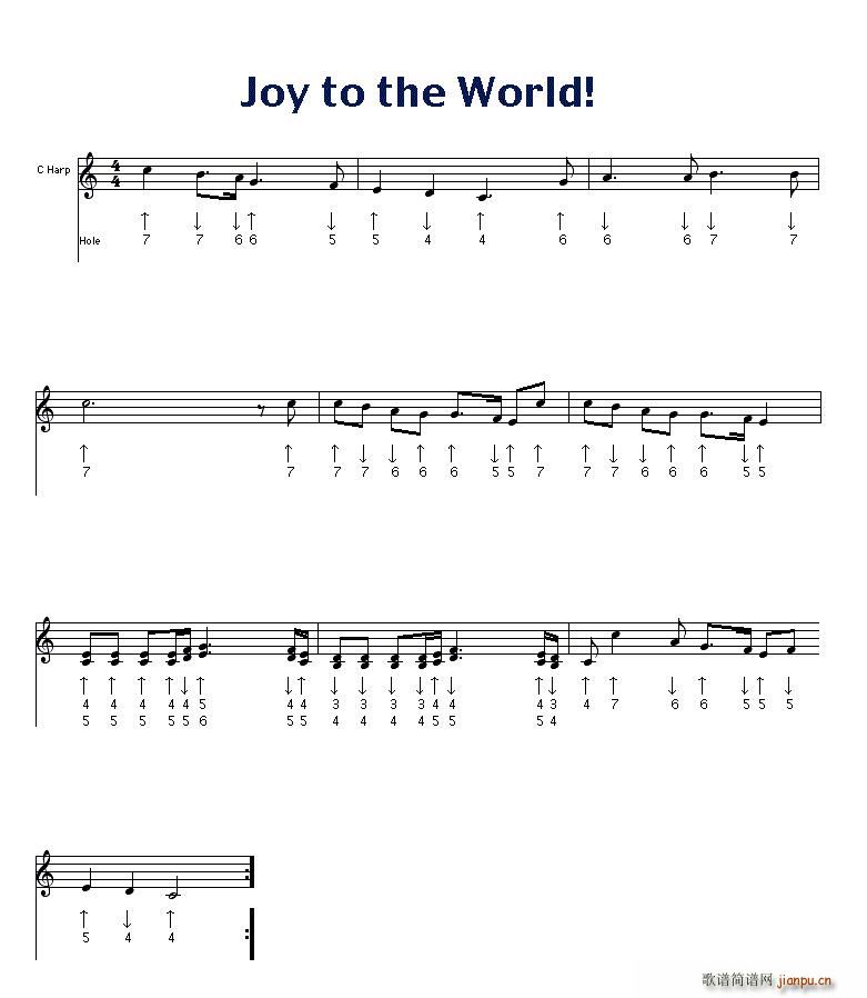 Joy to the World 欢乐世界 布鲁斯(口琴谱)1