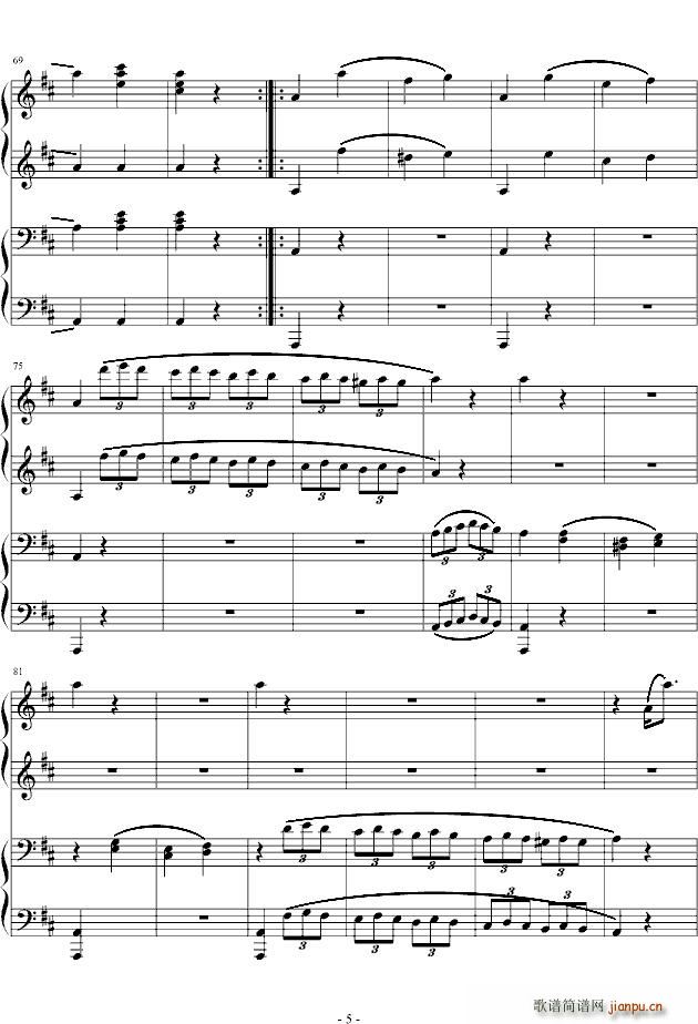 D大调四手联弹钢琴奏鸣曲第三乐章(钢琴谱)5