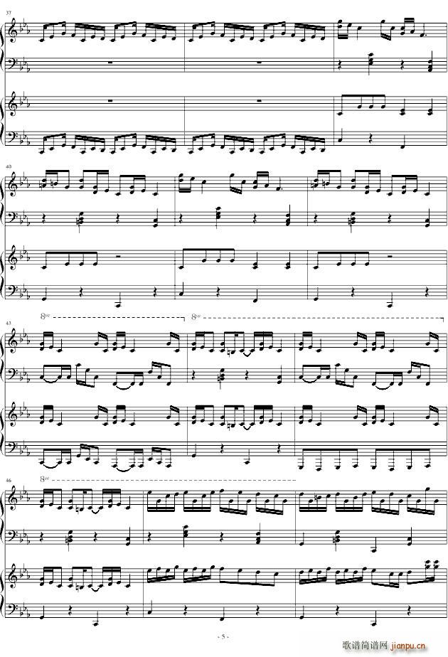 Croatian Rhapsody(十字及以上)5