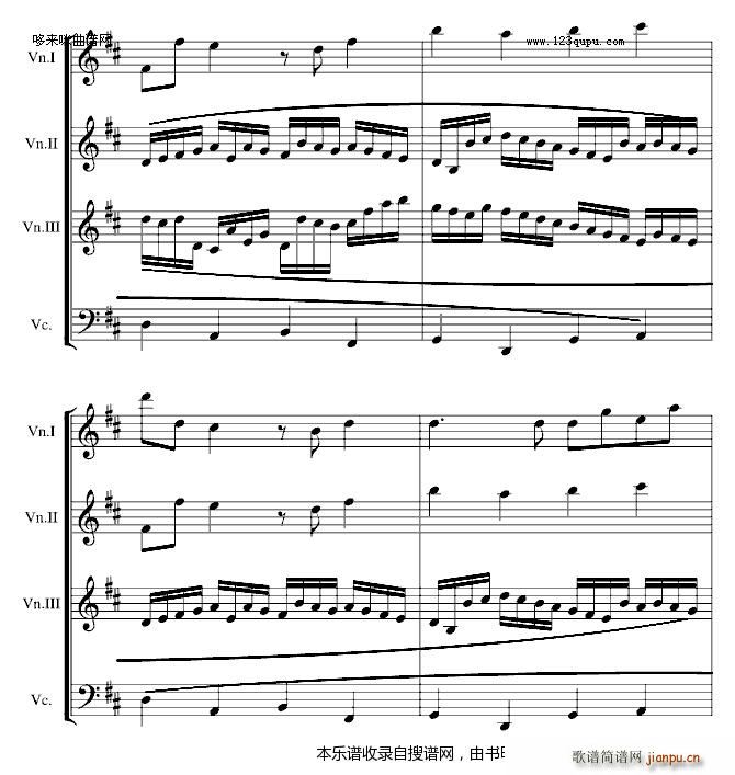 卡农交响曲 3 1大提琴 帕赫贝尔 Pachelbel(钢琴谱)3