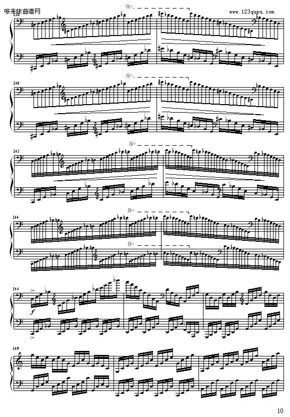 C大调练习曲No.2-9632587410(钢琴谱)10