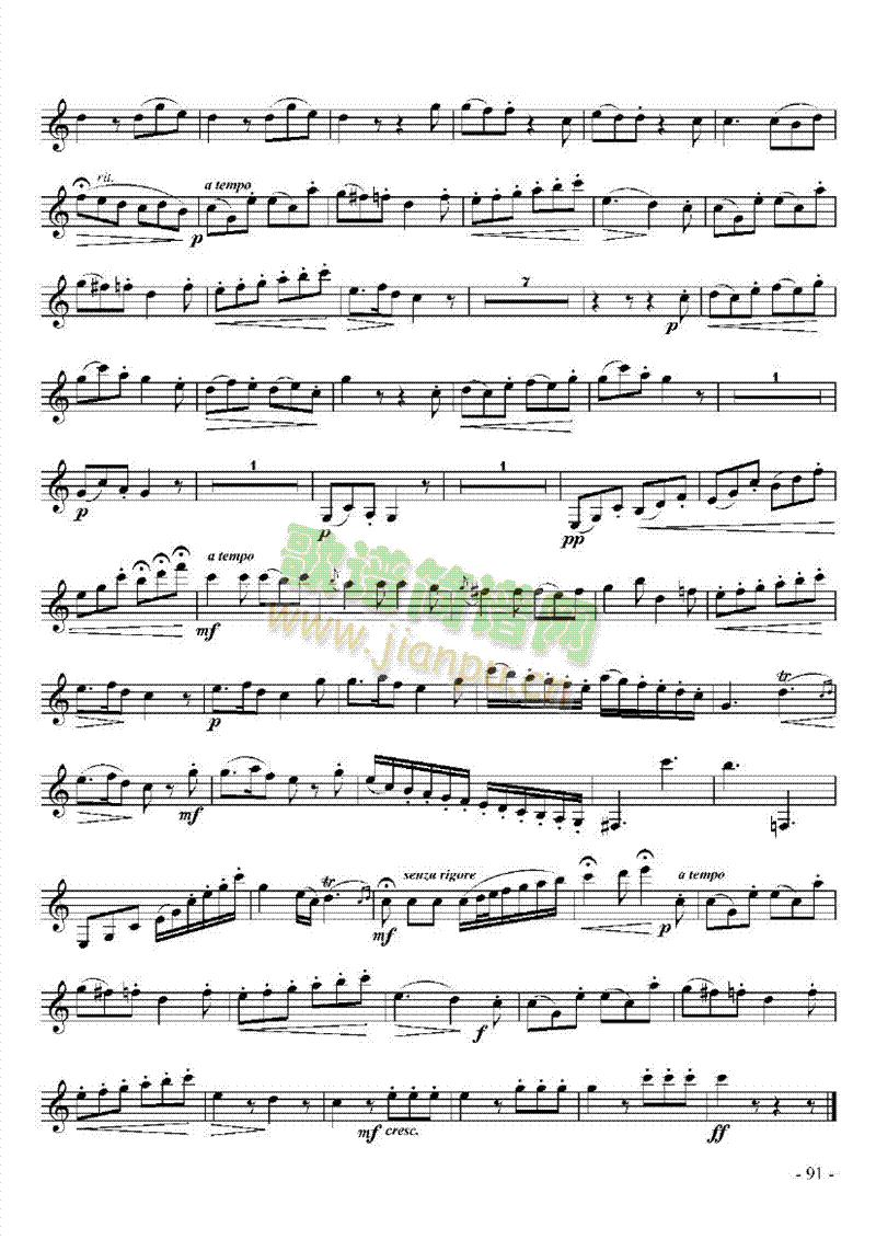 七级外国乐曲管乐类单簧管(其他乐谱)8