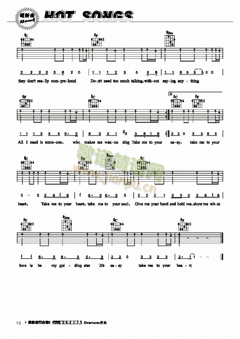 Takemetoyourheart-弹唱吉他类流行(其他乐谱)3