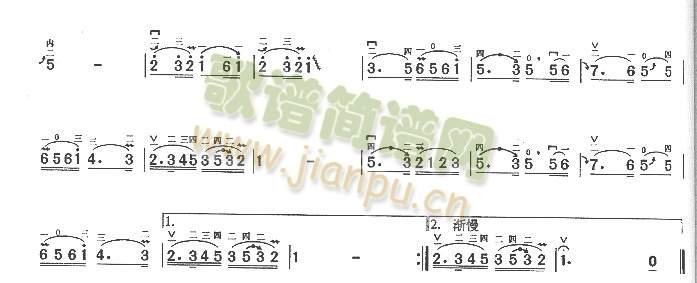 泉水叮咚响.放风筝(二胡谱)3