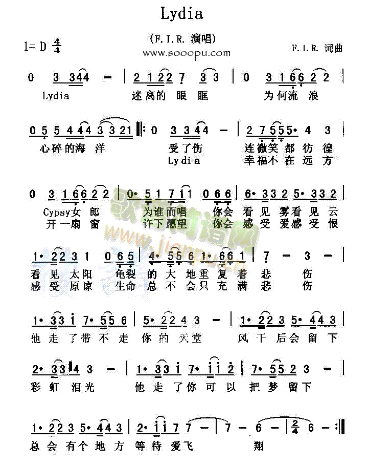 Lydia(五字歌谱)1