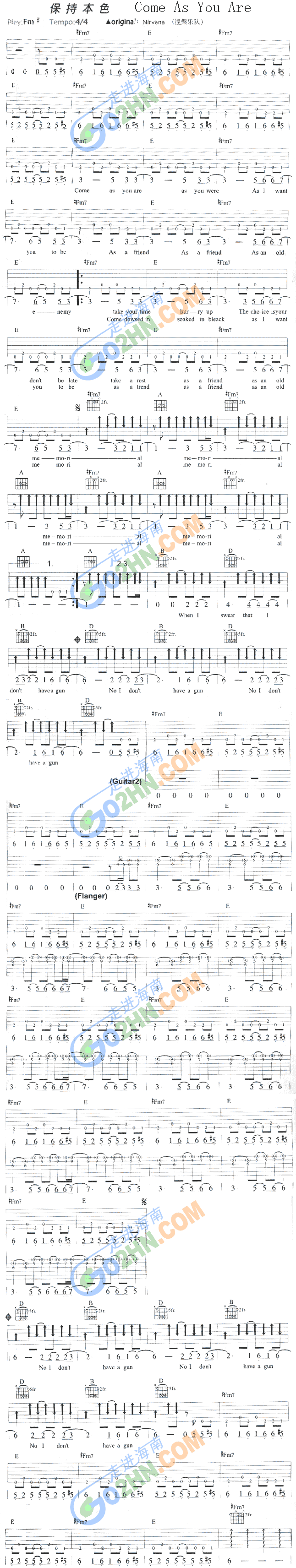 ComeAsYouAre(吉他谱)1