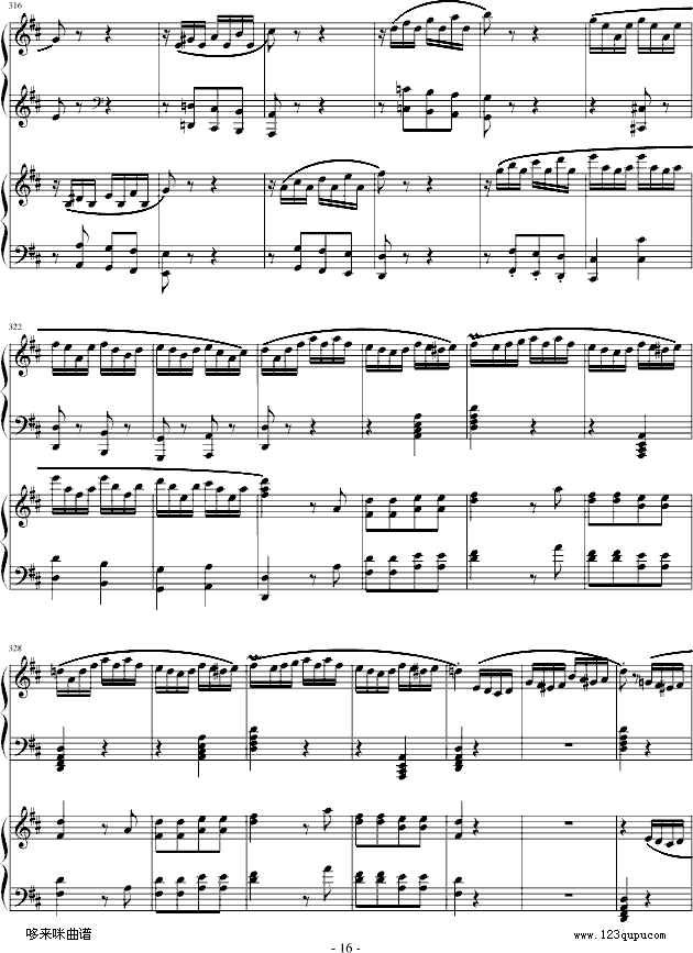D大调双钢琴奏鸣曲第三乐章-莫扎特(钢琴谱)16