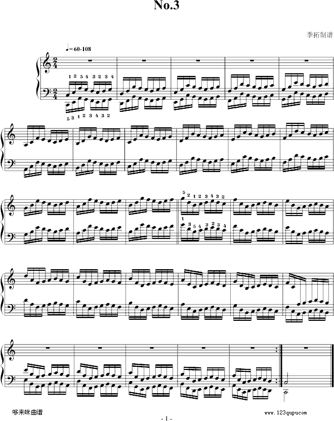 哈农指法练习3-我学钢琴-哈农(钢琴谱)1