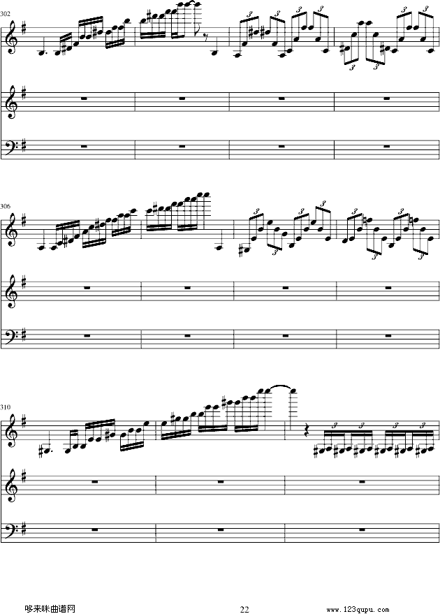 e小调小提琴协奏曲-门德尔松(钢琴谱)22