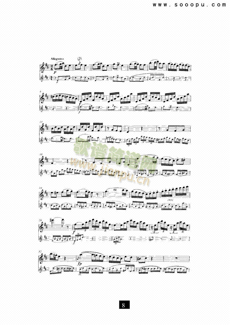 D大调奏鸣曲管乐类长笛(其他乐谱)8