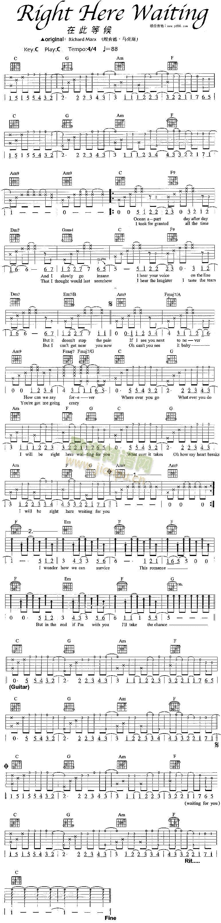 在此等候(四字歌谱)1