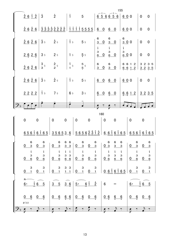 草原小骑兵(总谱)13