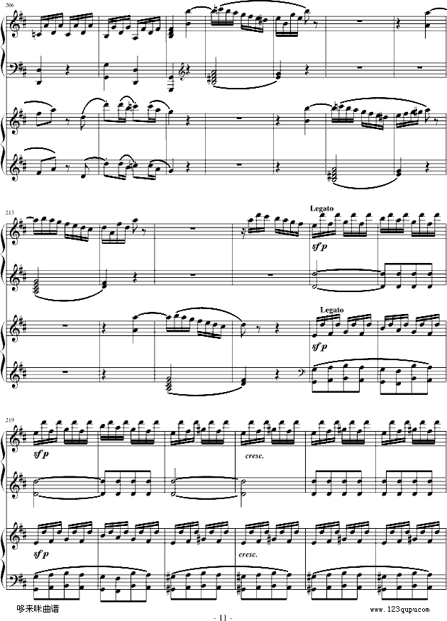 D大调双钢琴奏鸣曲第三乐章-莫扎特(钢琴谱)11