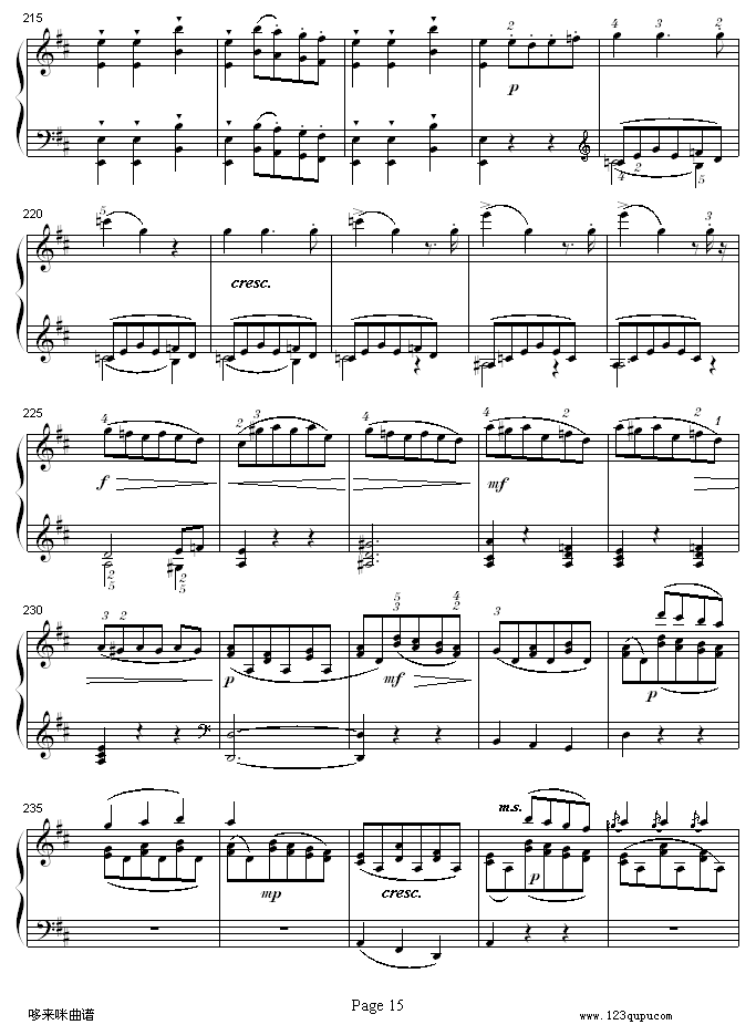 A大调钢琴奏鸣曲K331-寒风-莫扎特(钢琴谱)15
