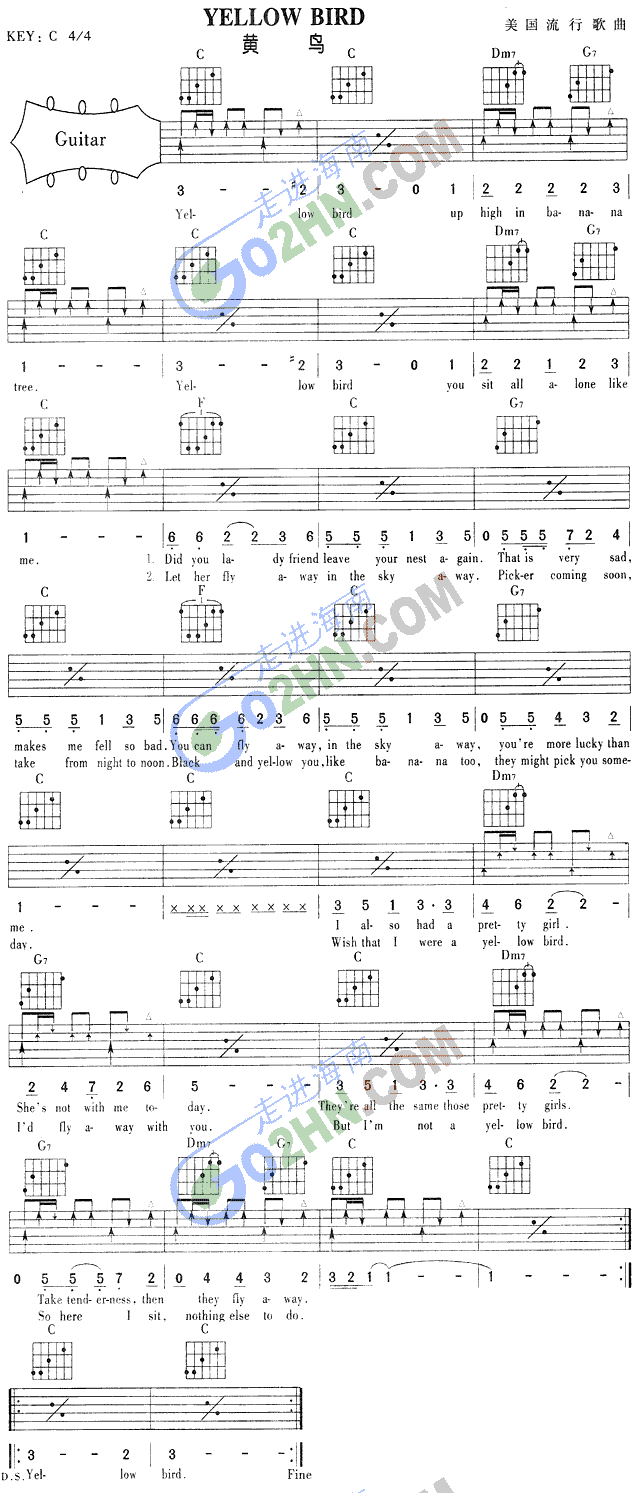 YELLOWBIRD(吉他谱)1