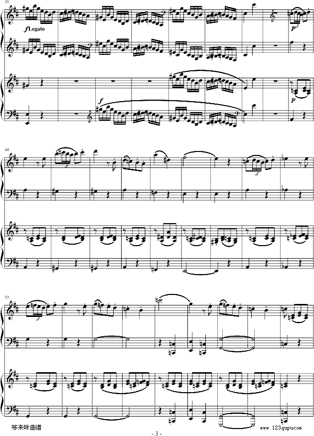 D大调双钢琴奏鸣曲第三乐章-莫扎特(钢琴谱)3