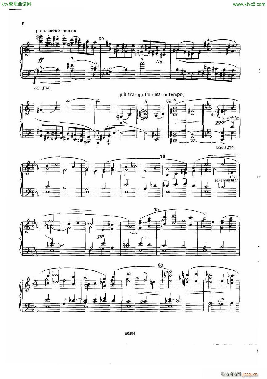 Elgar Allegro Concert solo(钢琴谱)9