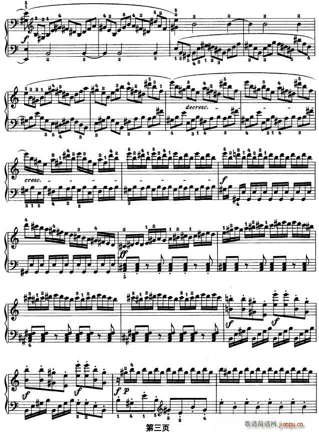 SONATE OP.53(钢琴谱)3