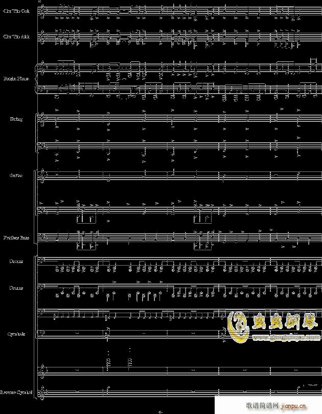 初音ミク 千本桜 震撼(钢琴谱)9