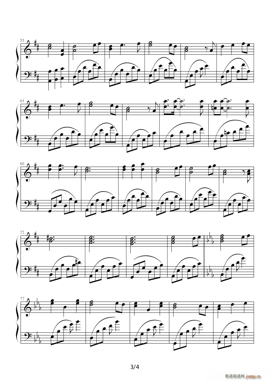 梁咏琪 Today 修改版(钢琴谱)3