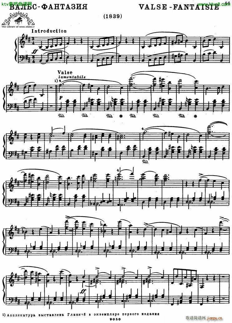 gl vals fant(钢琴谱)1