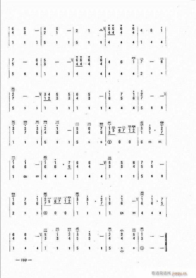 手风琴简易记谱法演奏教程 61 120(手风琴谱)40