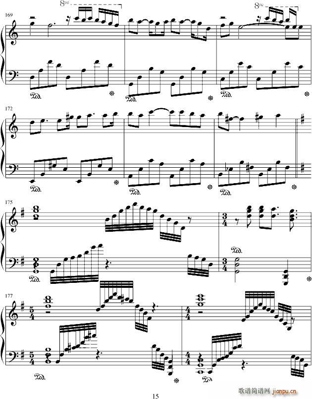 夏日狂想(四字歌谱)15