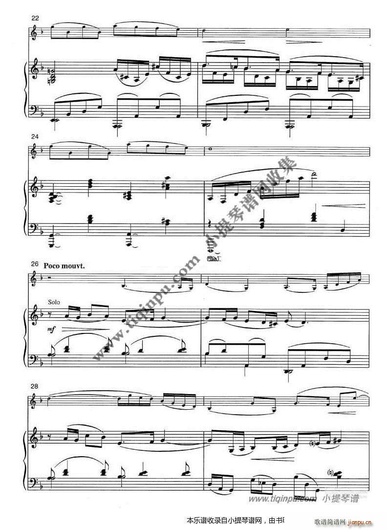 辛德勒的名单钢琴件奏(钢琴谱)5