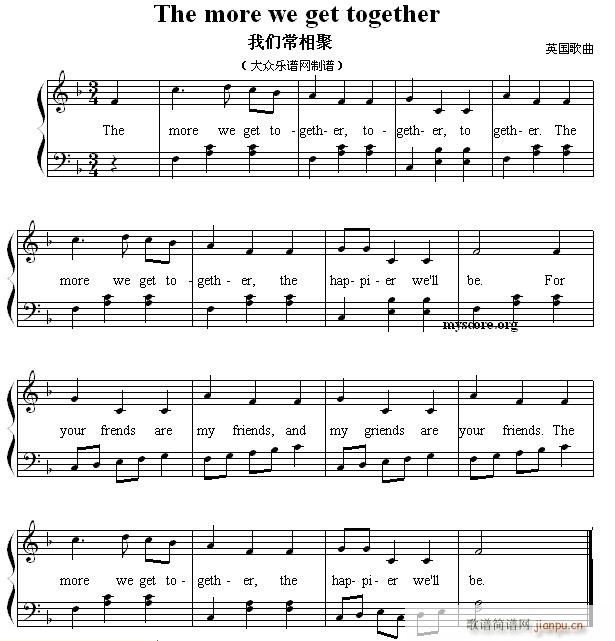 The more we get together 易弹唱 我们常相聚(钢琴谱)1