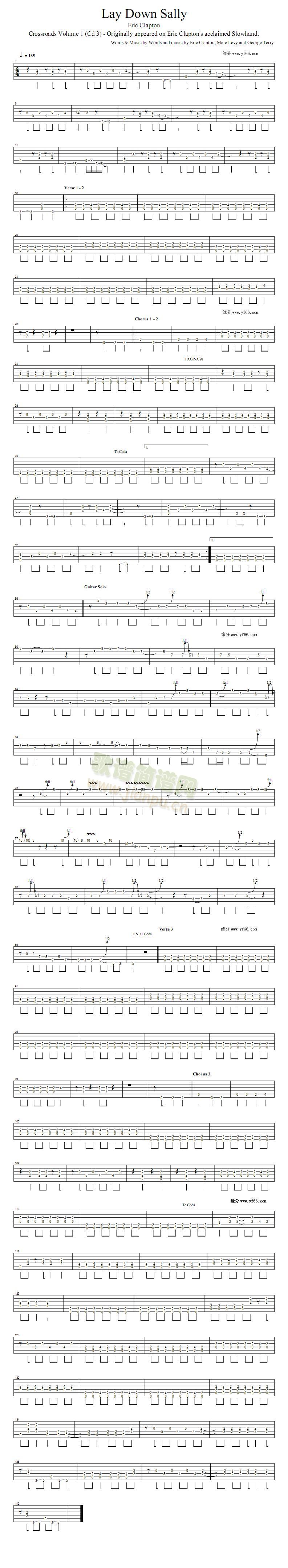 LaydownSally(吉他谱)1