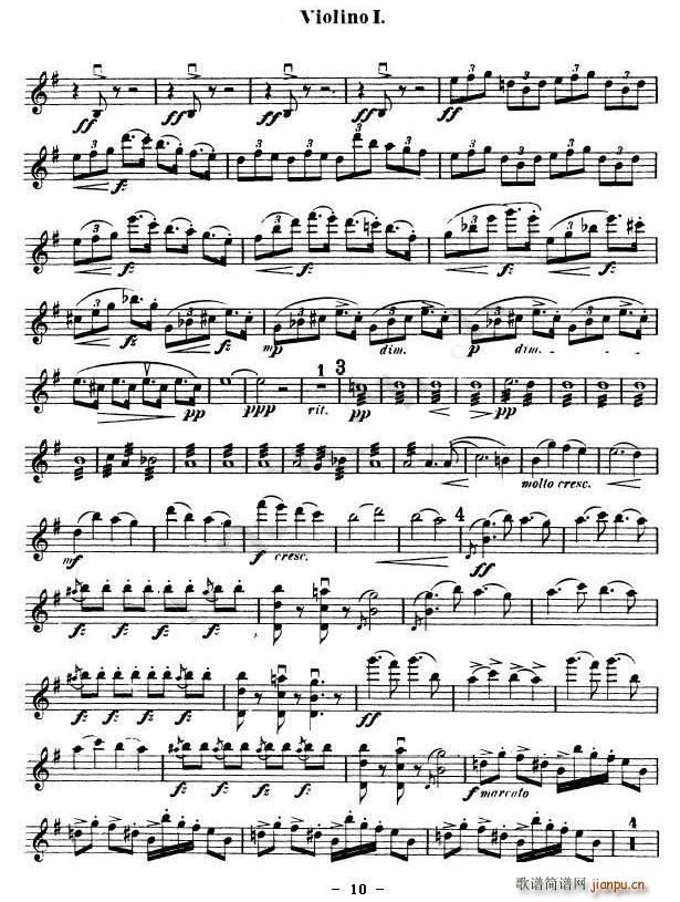 Symphony No.9 in E Minor, Op.95(十字及以上)10