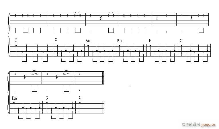 孤独 C调指法原版编配(吉他谱)5